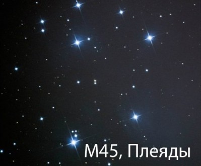 В студии DFM-Нижнекамск побывал звездочет!
