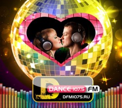 DFM-Нижнекамск вместе со слушателями выберет «Сладкую парочку DFM»