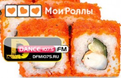 DFM-Нижнекамск угощает слушателей роллами от «Моих роллов»