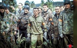 Испытай себя!