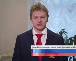 Выборы-2018. Кирилл Капризов