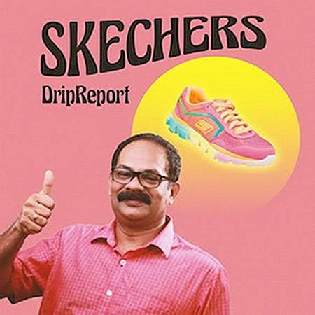 DripReport - Skechers (Vadim Adamov & Hardphol Remix)