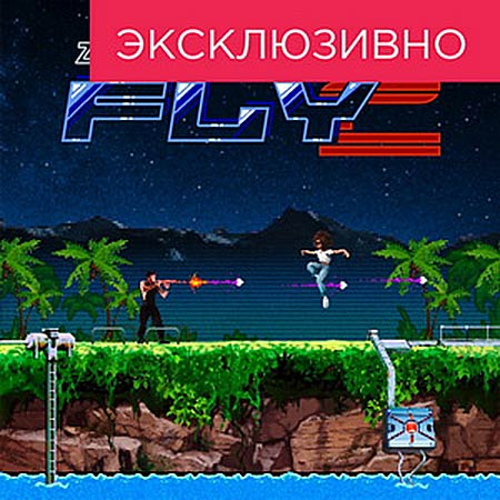 Zivert x NILETTO - Fly 2 (Denis First Remix)