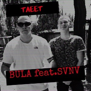 Bula feat. SVNV - Тлеет (Denis Bravo Remix)