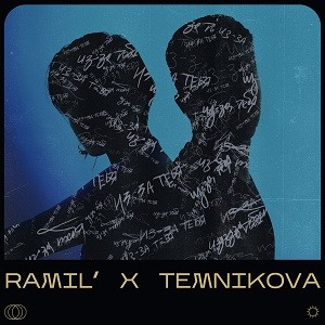 Ramil' x Temnikova - Из-за Тебя (Vadim Adamov & Hardphol Remix)