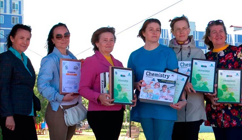 Школьники и педагоги получили награды по итогам акции «ЭкоВесна»