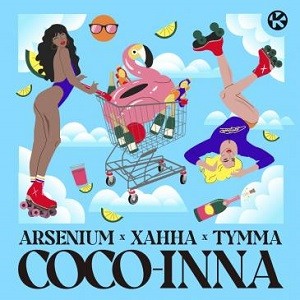 Arsenium x Ханна x TYMMA - COCO-INNA (DJ Safiter Remix)