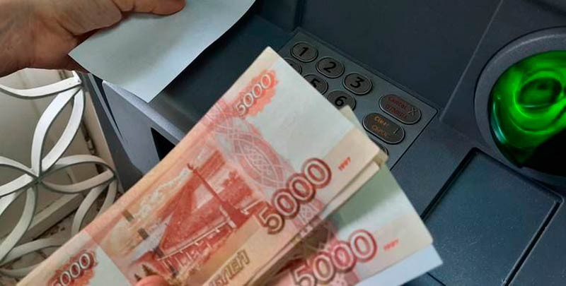 Нижнекамка перевела мошенникам более полумиллиона рублей