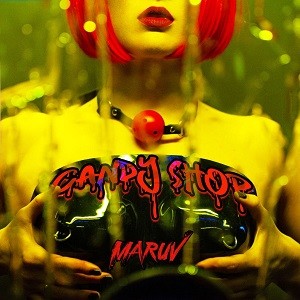 MARUV - Candy Shop (Ayur Tsyrenov Remix)