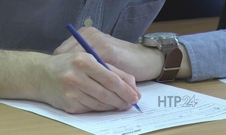 В школах Татарстана начнут проводить уроки финансовой грамотности