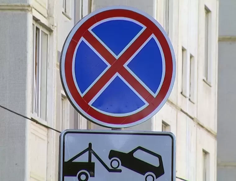 В Нижнекамске установят более сотни новых дорожных знаков