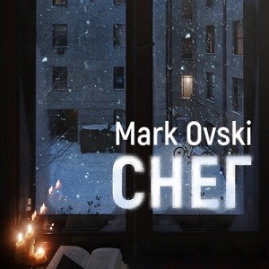 Mark Ovski - Снег (DJ Safiter Remix)