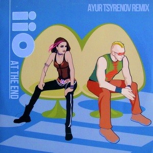 iiO feat. Nadia Ali - At The End (Ayur Tsyrenov Remix)