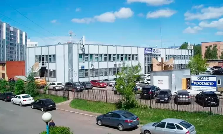 В Нижнекамске продают здание за 99 млн рублей