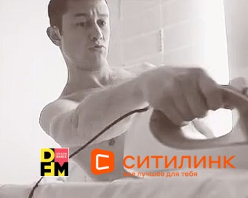 Призы от «Ситилинк» уже в эфире DFM-Нижнекамск