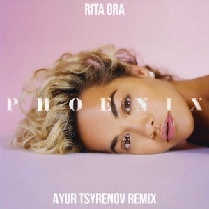 Rita Ora - Let You Love Me (Ayur Tsyrenov Remix)