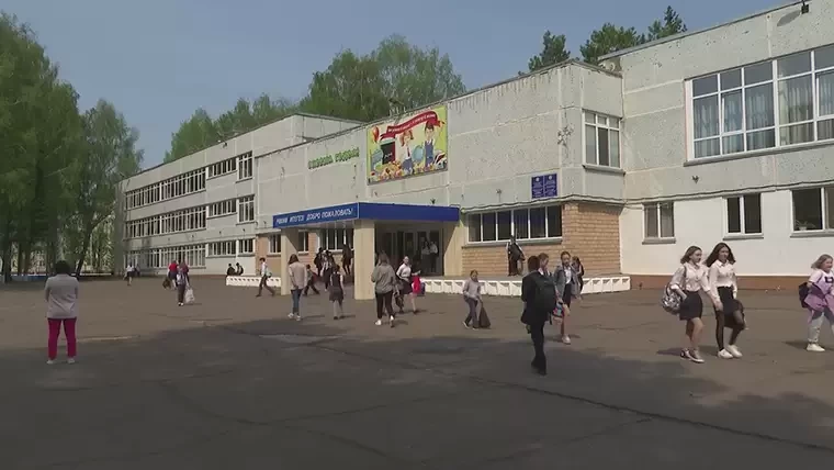 С 29 октября у татарстанских школьников начнутся осенние каникулы