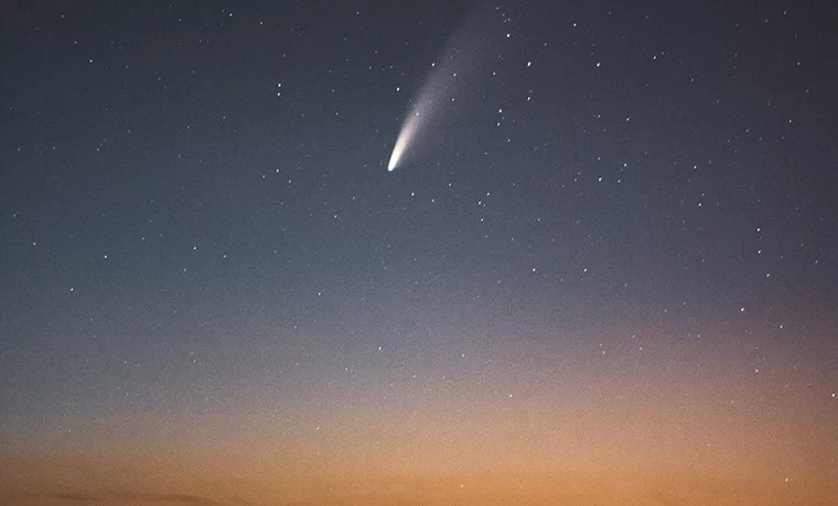 Татарстанцы смогут наблюдать летящую к Земле «новогоднюю комету»