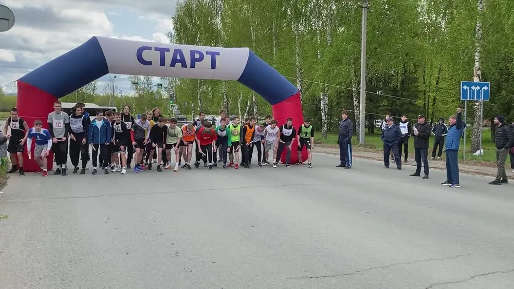 Пятого мая в Нижнекамске перекроют дороги на время эстафеты