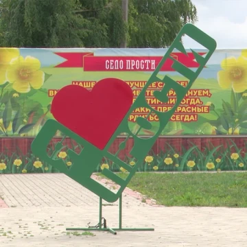 В Татарстане есть деревня Прости и село Убей: 8 названий, которые заставят вас пересмотреть карту