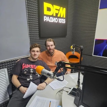 Иван Николишин и Максим Сушко эфире DFM-Нижнекамск рассказали о подарках от болельщиков