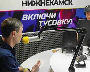 Эфир с Динияром Билялетдиновым