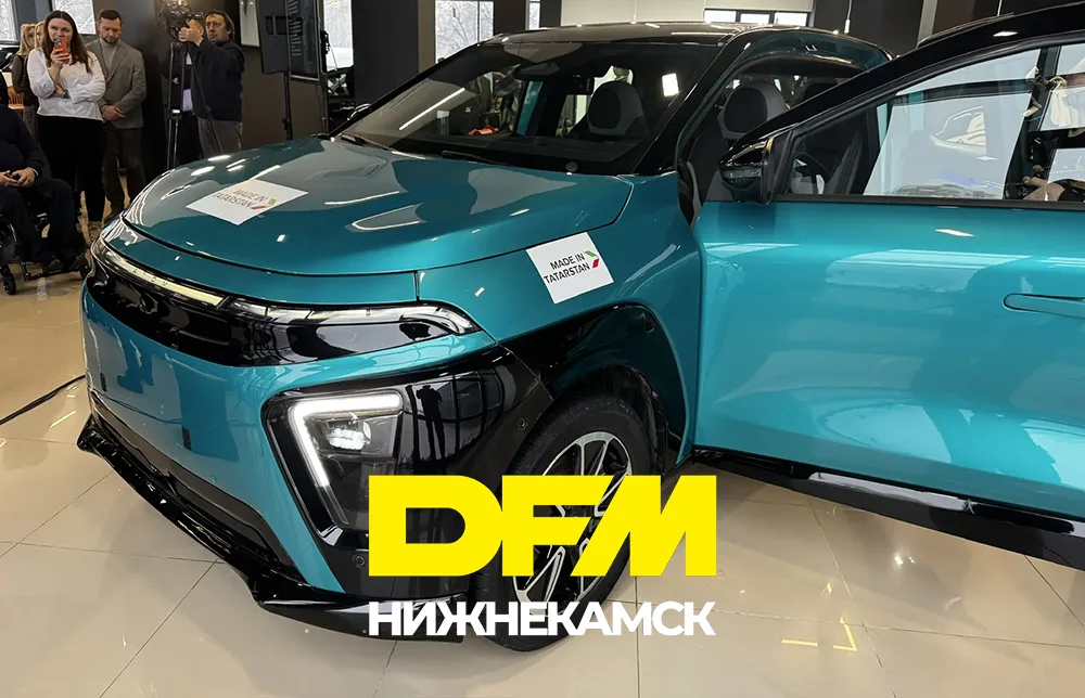 В Нижнекамске показали новый отечественный электромобиль «АТОМ»